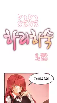 Hari Dormitory Ch.1-11 (English) (Ongoing)