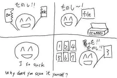 JKかんむす本 reproduction