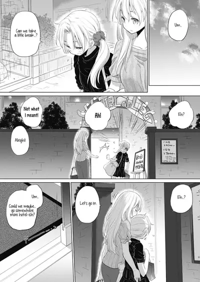 [Kurogane Kenn] Tae-chan to Jimiko-san | Tae-chan and Jimiko-san Ch. 01-21 [English] [Yuri Project, /u/ Scanlations] [Digital]