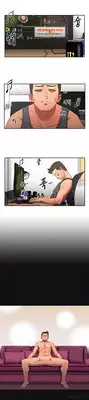 [Yi Hyeon Seok] Refrain Love Ch.1-16 (English) (YoManga) (Ongoing)