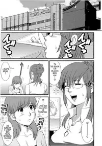 [Saigado] Haken no Muuko-san 2 Ch. 11-19 [English] [Tonigobe]