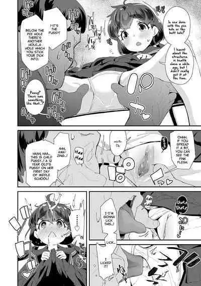 Mesu ni Umareta Omae ga Warui!! | It's Your Fault for Being Born a Girl
