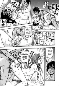 [Shiwasu no Okina] "Musume." No Iru Fuuzoku Biru Genteiban in & out [English] [Decensored]