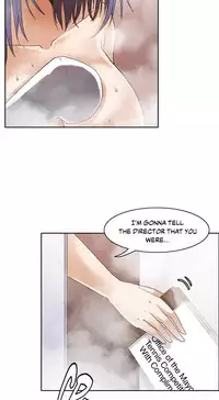 [Gaehoju] The Girl That Wet the Wall Ch. 3-10 [English]