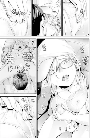 [Sanukiyan] My first time with sensei. - Hold me tight until it hurts - Kyou, Sensei to Hajimete o. - Kizutsuku Made Tsuyoku Daite [English] [Thennos Scans + Akaibara]
