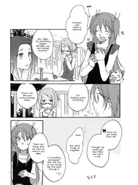 [Niratama (Sekihara, Chinhou)] Fuufu Enman no Hiketsu | The Secret to a Happy Marriage (Suite PreCure) [English] [Yuri-ism] [2012-03-03]