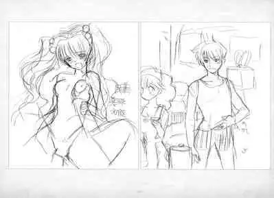 ALICESOFT ORION SCRIBBLES with CROQUIS ULTIMATE EDITION VOL.4 織音計画特別版 ラフ画集