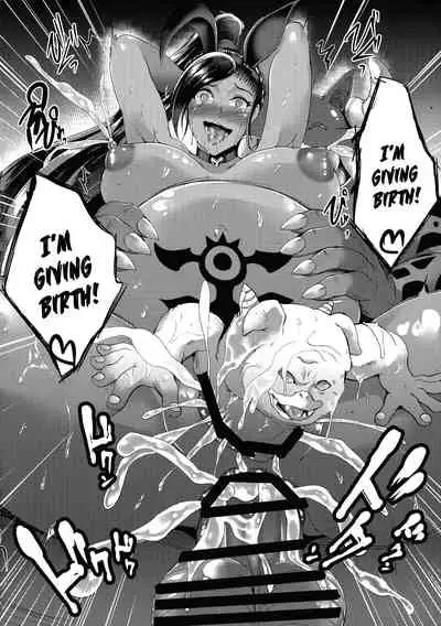 (C93) [Shouchuu MAC (Hozumi Kenji)] D-mode Harem (Dragon Quest XI) [English] [xinsu]