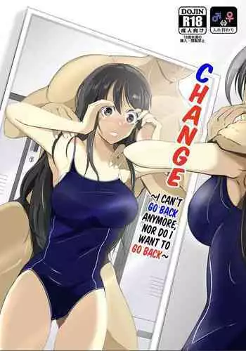 [Iwashita Shoten (Iwashita)]It was not until I changed it that I touched you[Digital]