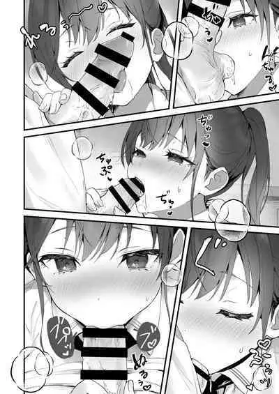 Orikou-san 1+2