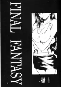 [HANAMARU MUGEN GYM (Hyoujun Mai)] SEVENTH HEAVEN (Final Fantasy VII)
