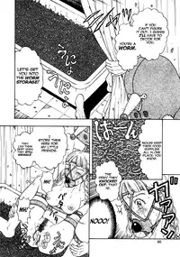 [Kobayashi Shounen] The Worm Bottle [English] [BLACK STAR]