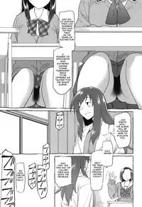 (C87) [KashiNoKi (Midori No Rupe)] Uchuujin no Fuyu | Winter of Alien [English] {Mant}