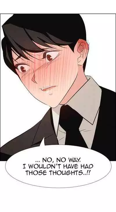 Rain Curtain Ch.30/40