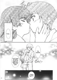(C79) [Circle ARE (Cheruno, Kasi)] Ore no Imouto ga Shiki na Wake ga Nai (Ore no Imouto ga Konna ni Kawaii Wake ga Nai, Shiki) [English] {Hennojin}