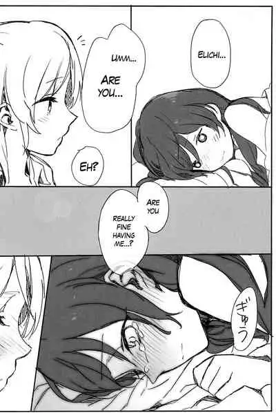 (GirlsLoveFestival10) [ALUSTRO (Gyarin)] synergy (Love Live!) [English] [WindyFall Scanlations]