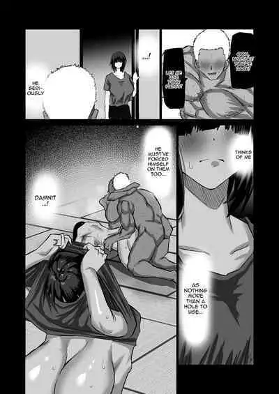[Chae] Jimoto no Oneesan-tachi ni, Dekachin Baka no Tomodachi ga Tanetsuke Koubi Shimakutteta. | My Huge-Dicked Idiot Friend Has Been Breeding The Fuck Out Of My Big Sisters Back In My Hometown [English] {Doujins.com}