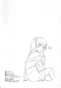 (C80) [Digital Lover (Nakajima Yuka)] D.L. action 63 (Ore no Imouto ga Konna ni Kawaii Wake ga Nai)