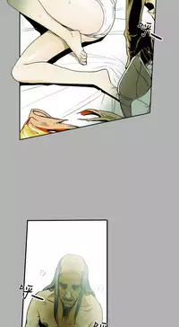 Honey trap 甜蜜陷阱 ch.8-14 (chinese)