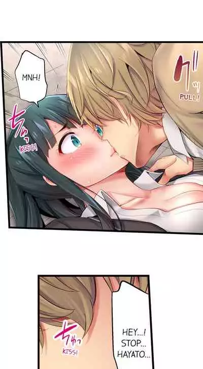 [Yuuki HB] 1 Piston de Bareru Uso ~Jishou Bitch wa Ubu ni Nureru~ | Busted in One Thrust Ch. 1 - 22 [English] [Ongoing]