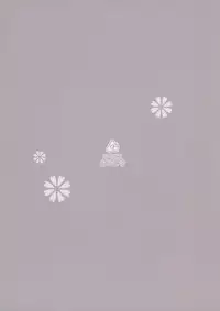 (C88) [Cocoa Holic (Yuizaki Kazuya)] Tamasaka Makoto no Naka no Oku (Tokyo 7th Sisters)