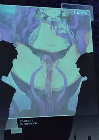 TentacleInvader