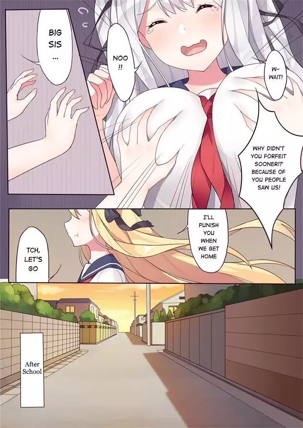 相亲相爱的一天 | A Day of Intimacy