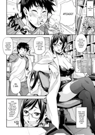 Rica no Kenkyuushitsu ~Chiteki na Rikeijo no Seitai~ Ch. 1-9