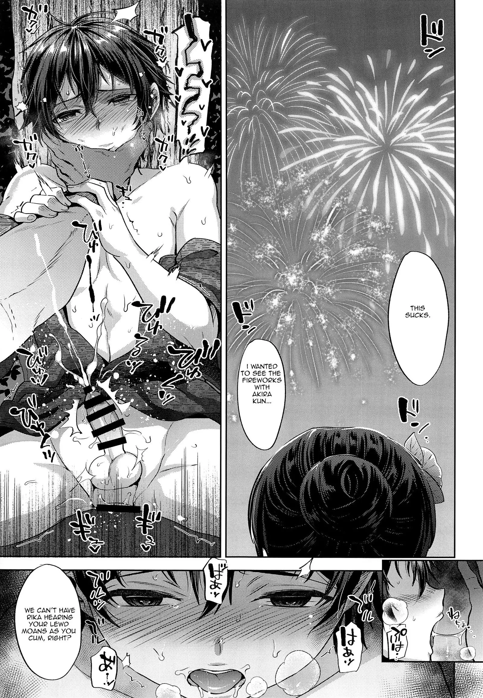 The Fireworks Festivals Secret