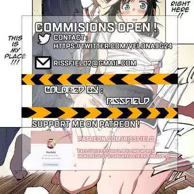 [Minato Fumi] Haruko-san no Naka | Inside Haruko-san (COMIC ExE 31) [English] [WataTL] [Colorized] [SPDSD] [Digital]