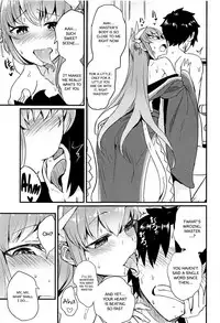 [Sakekan Memorial (SolopipB)] Koidorete Uwabami!! (Fate/Grand Order) [English] [葛の寺] [2017-05-22]