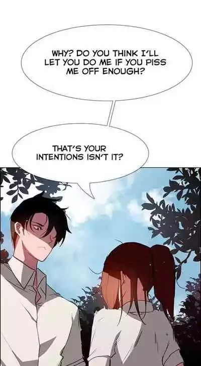 Rain Curtain Ch.30/40