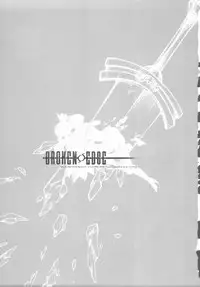 (C69) [Uguisuya (Uguisu Kagura)] BROKEN EDGE (Princess Crown)