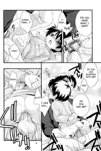 (C71) [Tokuda (Ueda Yuu)] Nii-chan ga Kireta!! | Nii-chan Got Mad [English] [Shadoukun & Sari] [Decensored]