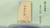 [Naya] Shazai saserareta Tsuma 2 Bijin Waka Okami Kichiku AV Jigoku Ochi | 被迫谢罪妻2 [Chinese] [有条色狼汉化]
