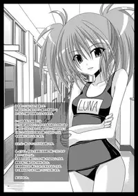 [valssu (Charu)] Gangan Yarouze II -Seto no Hanayome SP- (Seto no Hanayome) [Digital]