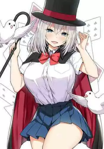 [Nise] Senpai Majiyabaissu!
