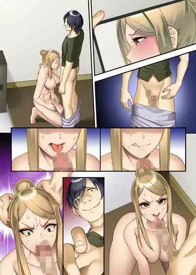 Tomodachi no Haha to Ane ni Ore no Kounin Chinpo de Haramu made Nakadashi Shimakutta Hanashi. Kyonyuu Bijin Oyako o Shinyuu no Ryokouchuu ni Ore no Mono ni