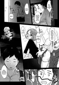 (C88) [MeltdoWN COmet (Yukiu Con)] PLAY [English] {Hennojin}