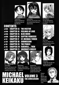 [DISTANCE] Michael Keikaku ~Kyou kara Boku wa Onnanoko~ 3 [English] [Tadanohito] [Decensored]