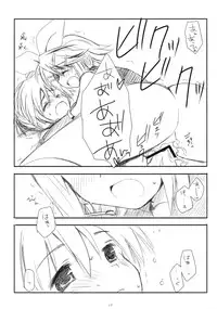 (COMIC1☆2) [D.N.A.Lab., ICHIGOSIZE (Miyasu Risa, Natsume Eri)] Sweet Farewell Melodies For My Bereaved (VOCALOID)