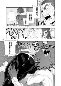 [Maraparte (Kojima Shoutarou)] Tsukkae Ushi Bonyuu (TIGER & BUNNY)