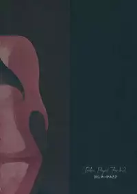 (Reitaisai 9) [Mikkamisaki (Nadzuka)] Remilia ga Genjitsukyou Iri | Remilia in My Hometown in Reality (Touhou Project) [English] [Yendi]