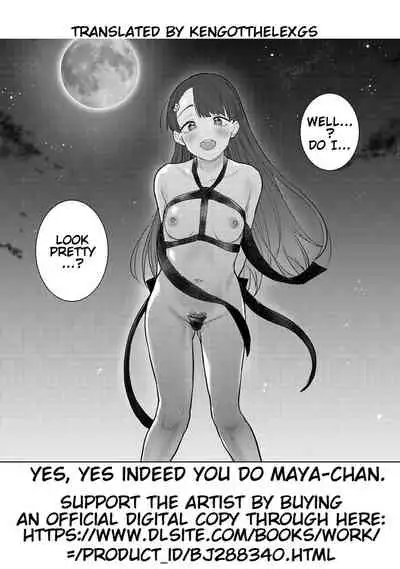 SotsuAl Cameraman to Shite Ichinenkan Joshikou no Event e Doukou Suru Koto ni Natta Hanashi | A Story About How I Ended Up Being A Yearbook Cameraman at an All Girls' School For A Year Ch. 7