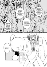(C72) [BBB-Extra (Chuushin Kuranosuke)] Sakura-chan ga Taihen na Koto ni Nacchau Hon. 3 (Sakura-chan's Amazing Adventure Book 3) (Cardcaptor Sakura) [English] [desudesu]