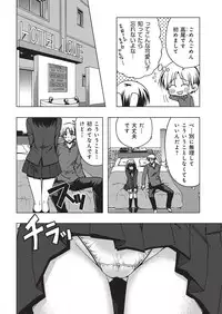YOUNG Kyun! Vol. 1 [Digital]