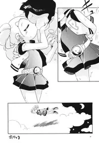 (C86) [Puchi-ya (Hoshino Fuuta)] Demashita (Powerpuff Girls Z, Ojamajo Doremi)