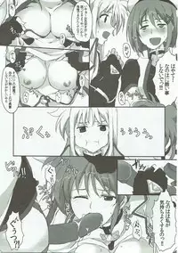 (C90) [STROLL IN THE WOODS !! (ELF)] H o Shitara Dereru Heya ni Haittara (Mahou Shoujo Lyrical Nanoha)