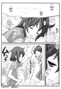 (C78) [Fountain's Square (Hagiya Masakage)] HEAT FLOOR (K-ON!) [English] =Little White Butterflies=