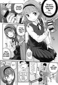 [Yukiu Con] Saikyou Futago Party ♥ | The strongest Twin Party ♥ Ch. 1-2 (JC Manual) [English] [Rin]
